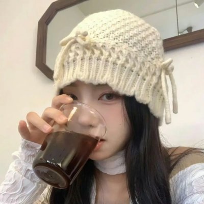 合众秩序